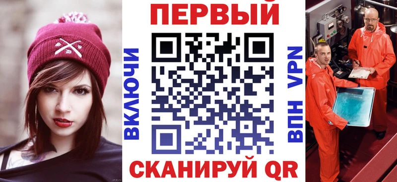 АМФЕТАМИН Premium  Дорогобуж 