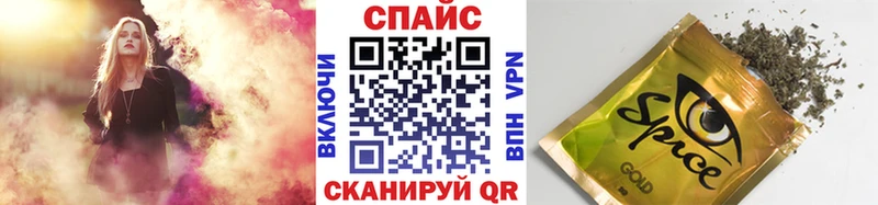 площадка Telegram  Дорогобуж  Бутират 1.4BDO 