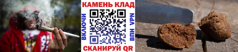 OMG зеркало  Дорогобуж  ГАШ убойный 