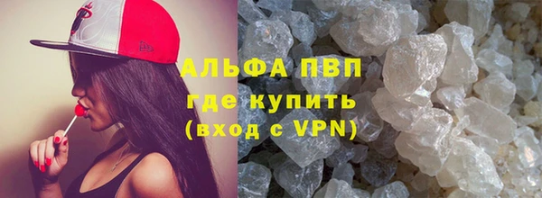 экстази Вяземский