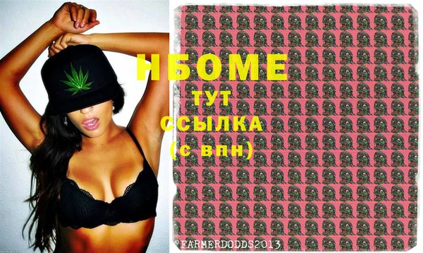 mdpv Сафоново