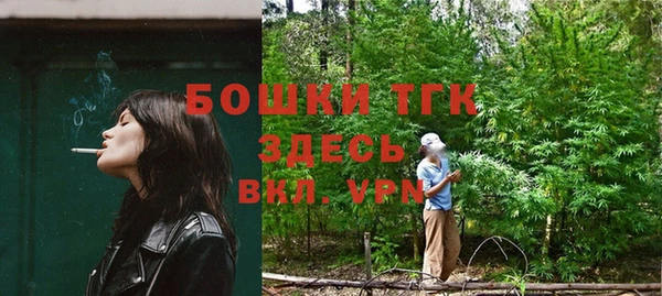 ALPHA PVP Вязники
