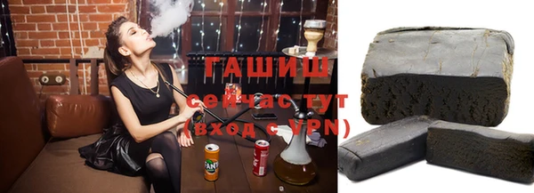 гидропоника Вязьма