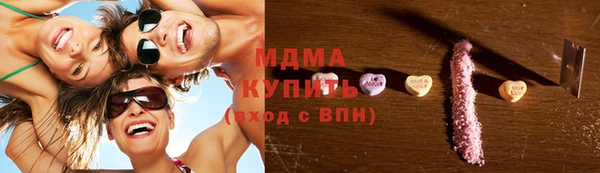 гидропоника Вязьма