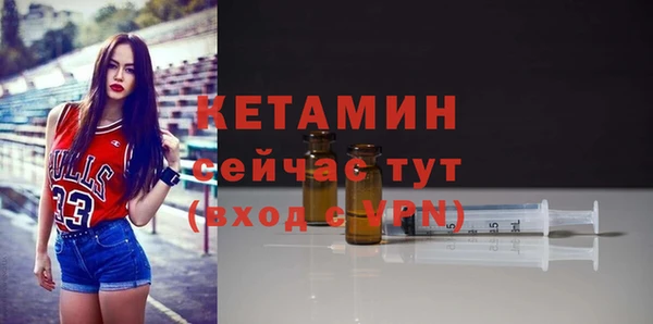 гидропоника Вязьма