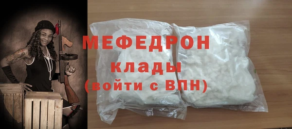 spice Сатка