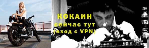 гидропоника Вязьма
