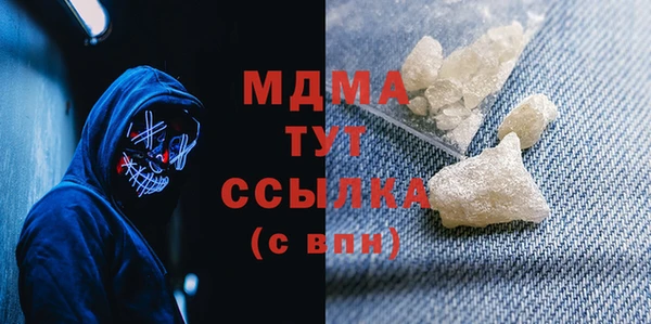 гидропоника Вязьма