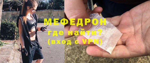 ALPHA PVP Вязники