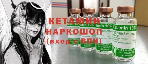 mdpv Сафоново