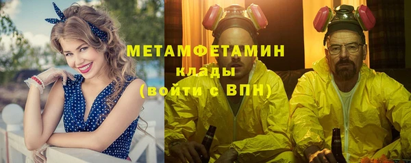 гидропоника Вязьма