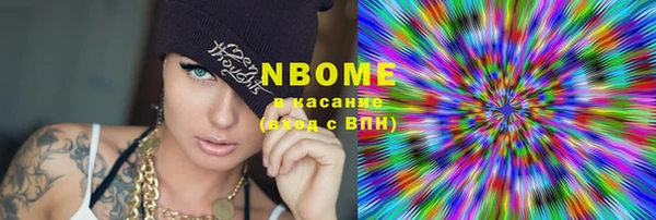 spice Сатка