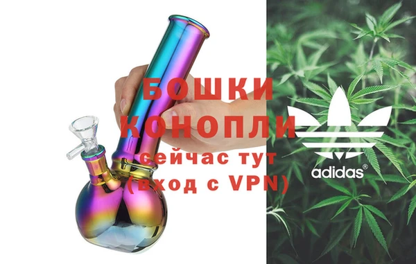 гидропоника Вязьма