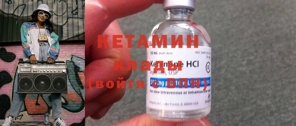 гидропоника Вязьма